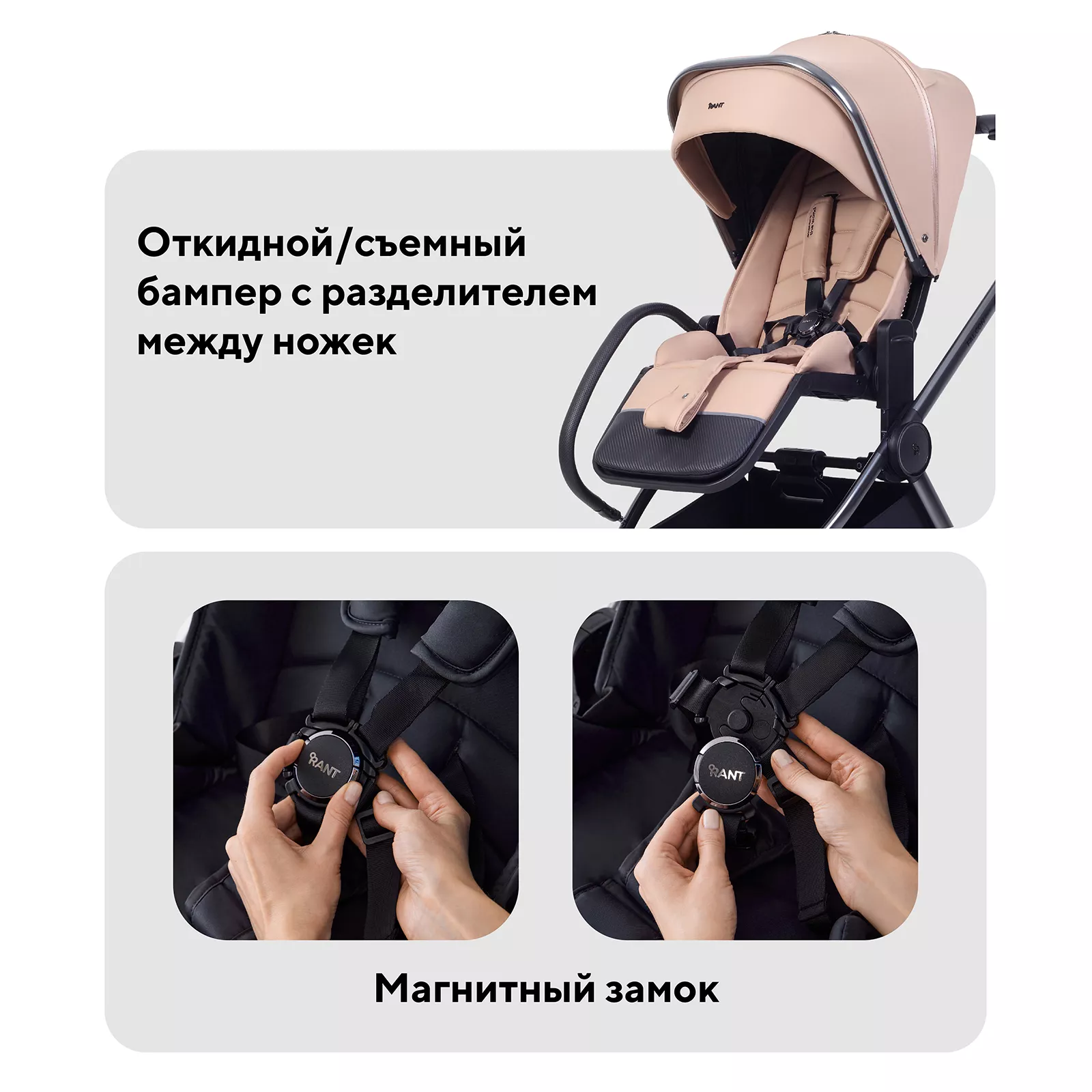 Магнитный замок